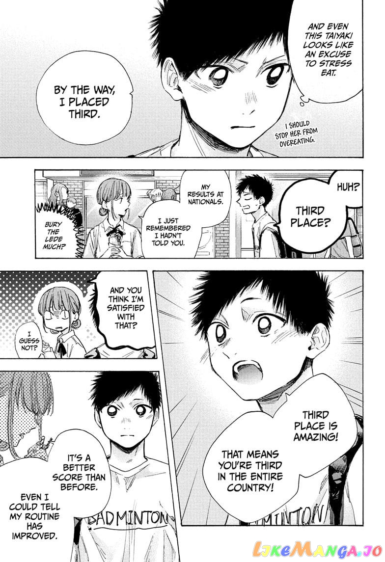 Blue Box, Chapter 43 image 03